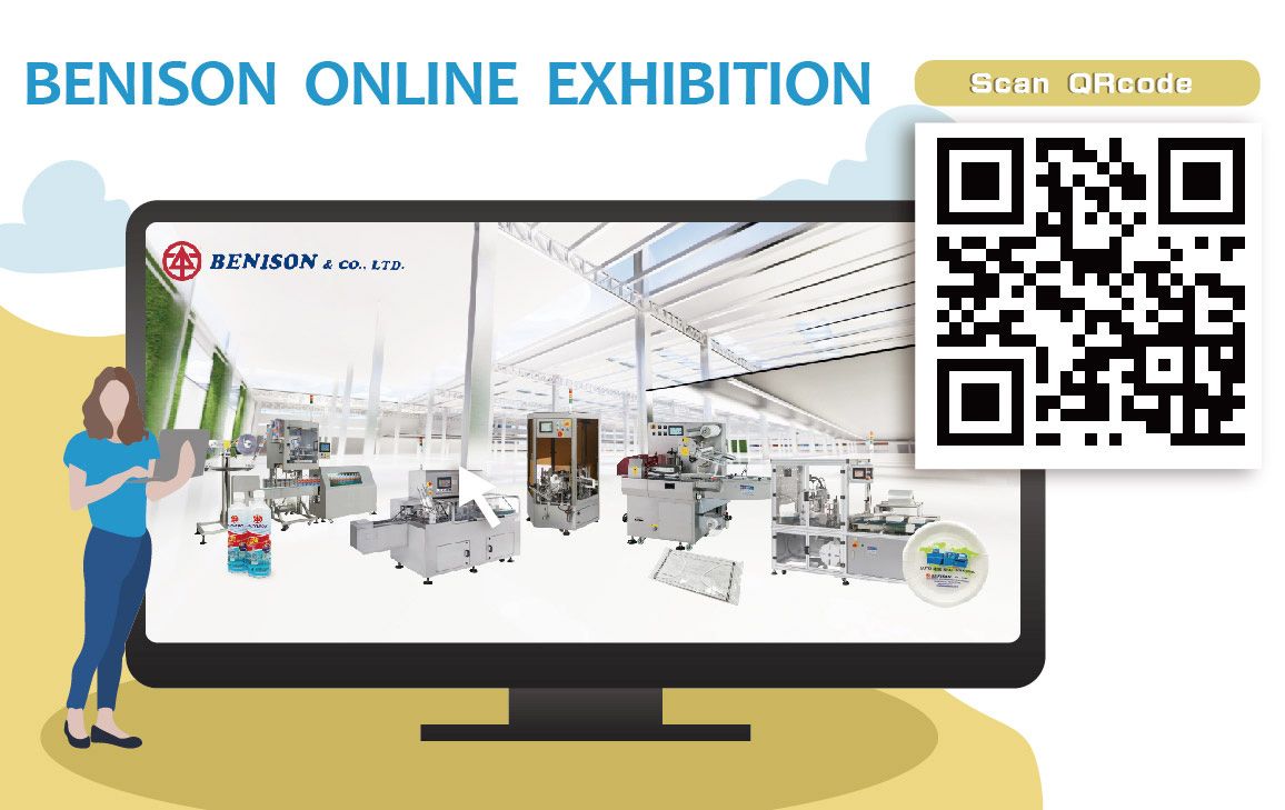 NEW! BENISON ONLINE SHOWROOM | Automatic Shrink Wrap Machines ...