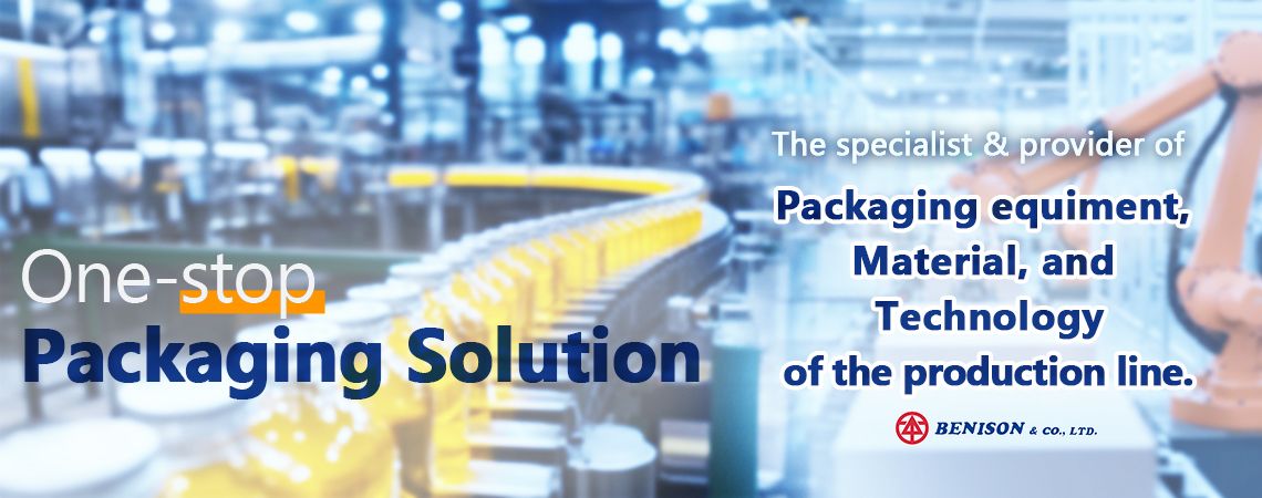 Company Profile - BENISON, the specialist & provider of packaging equipment, material and technology of production line.