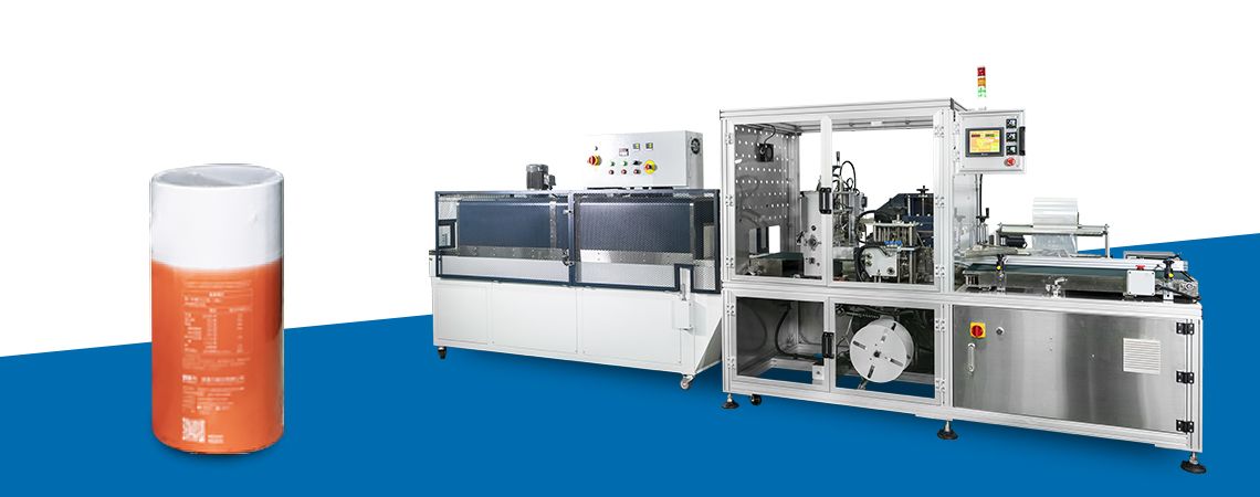 Automatischer Seitenversiegler mit Schrumpftunnel für die Planung von funktionalen Lebensmittelproduktlösungen