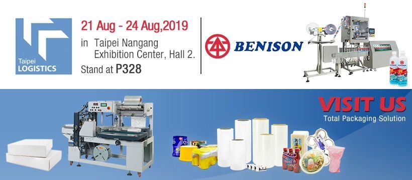 Logística 2019 Taipei