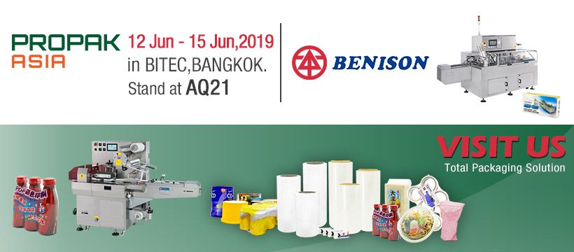 PROPAK ASIA 2019 en Thaïlande
