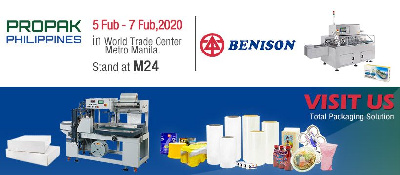 Prupak 2020 PROPAK Philippines | Automatic Shrink Wrap Machines Manufacturer ...