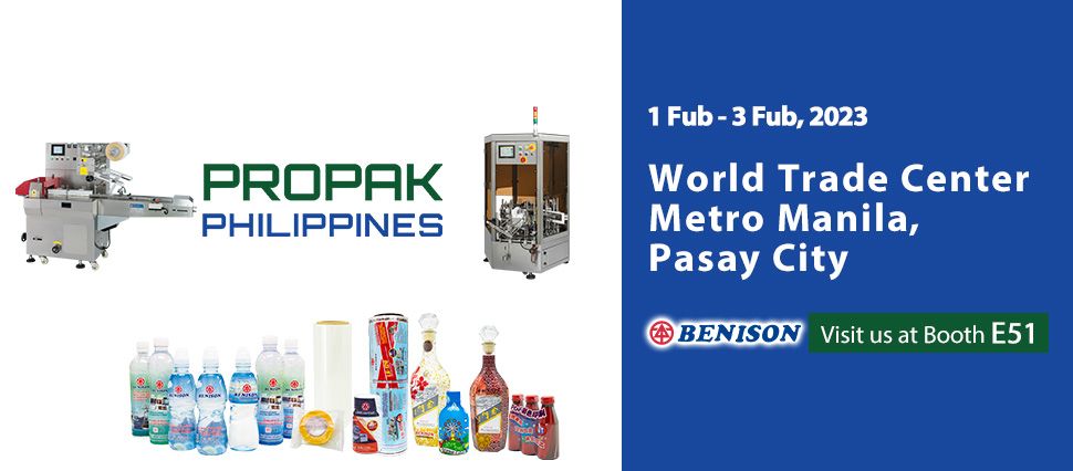 2023 PROPAK Philippines