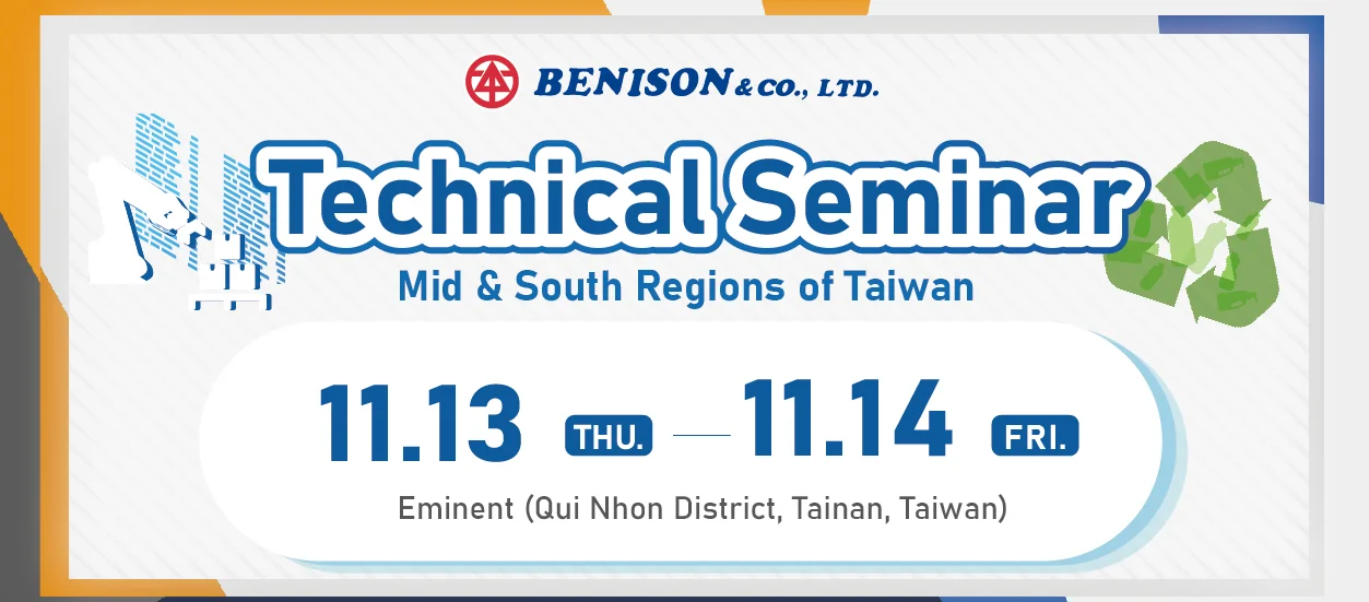 2025 Technical Seminar, Mid& South Regions in Taiwan