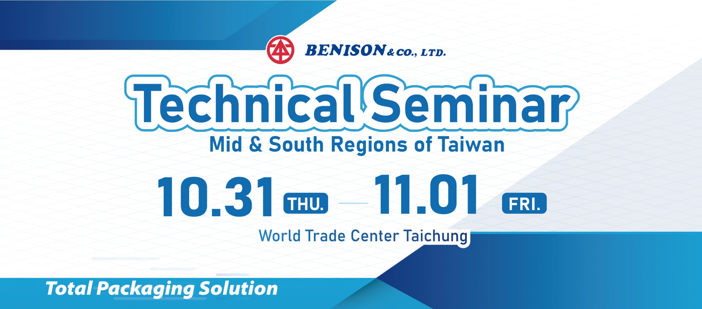 Seminar Teknis 2024, Wilayah Tengah & Selatan Taiwan