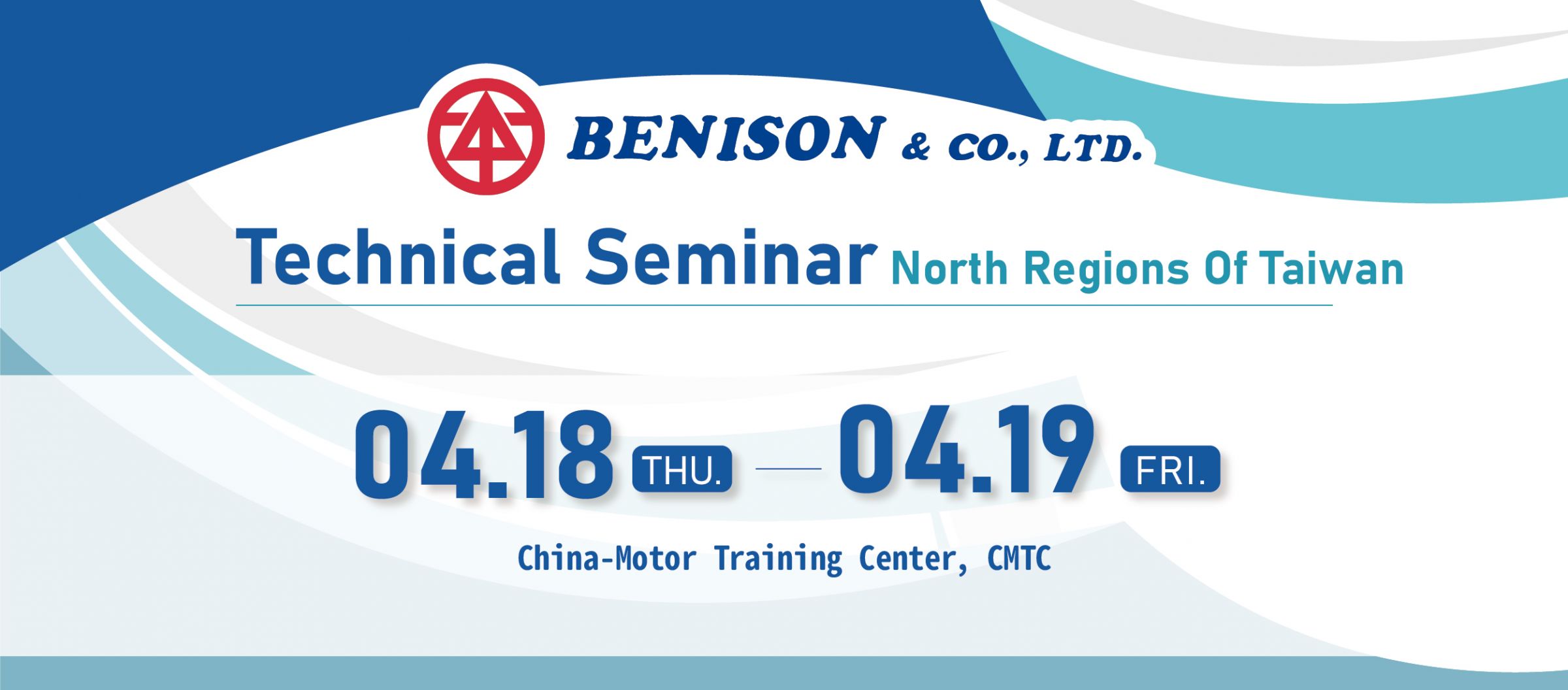 Séminaire technique 2024, régions nord de Taïwan