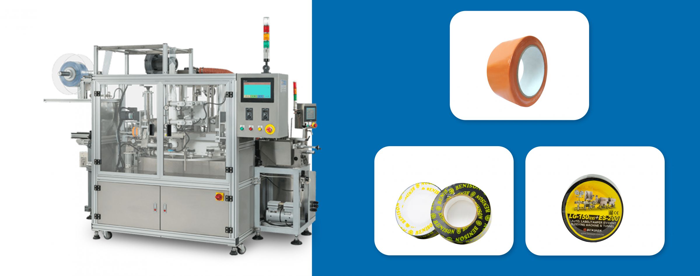 Adhesive Tape Shrink Sleeve Applicator - Adhesive Tape Shrink Sleeve Applicator