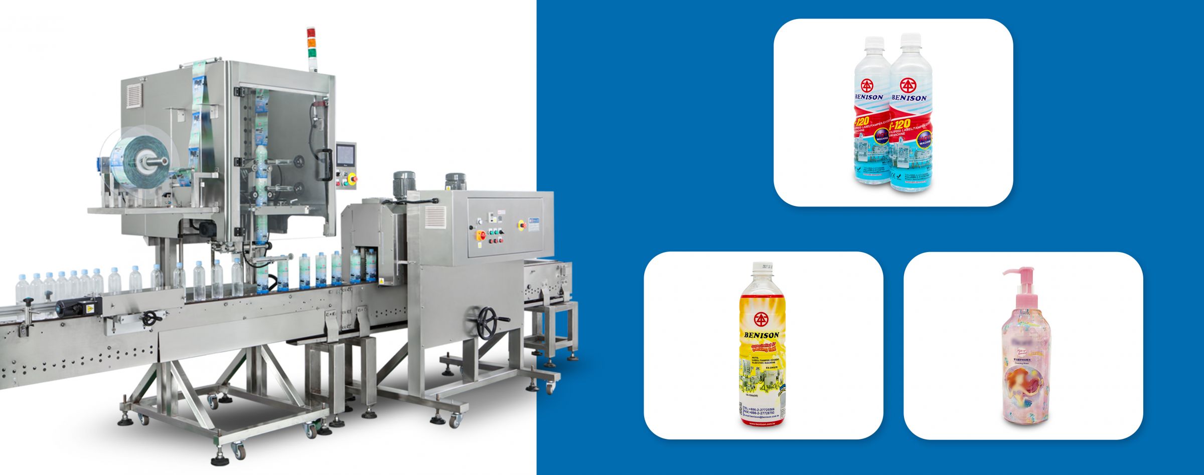 Auto Body Label/Tamper Evident Sleeve Applicator (200BPM) - Shrink Sleeve Machine for Bottles Auto Body Label/Tamper Evident Sleeve Applicator (200BPM) - Shrink Sleeve Machine for Bottles