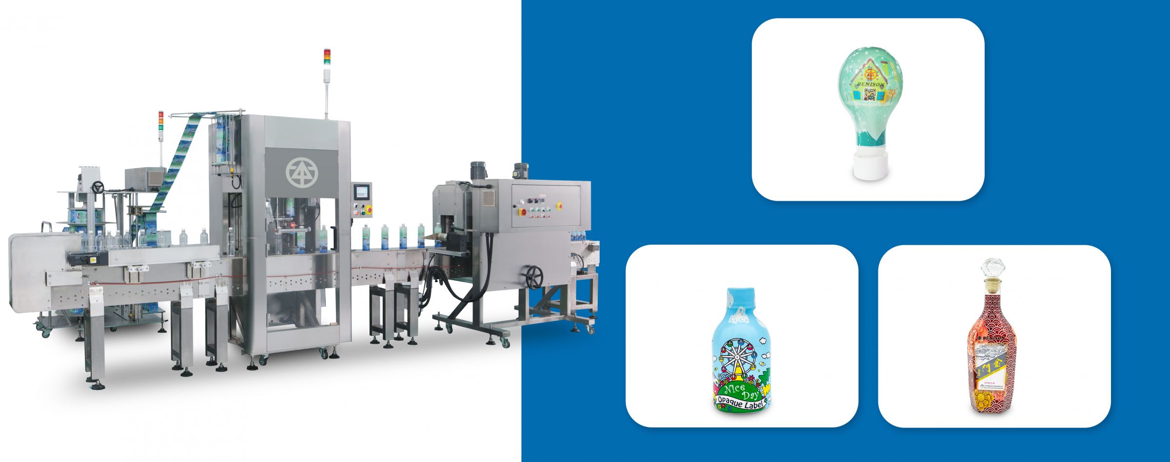 Auto Body Label/Tamper Evident Sleeve Applicator (400BPM) - Shrink Sleeve Machine for Bottles Auto Body Label/Tamper Evident Sleeve Applicator (400BPM) - Shrink Sleeve Machine for Bottles