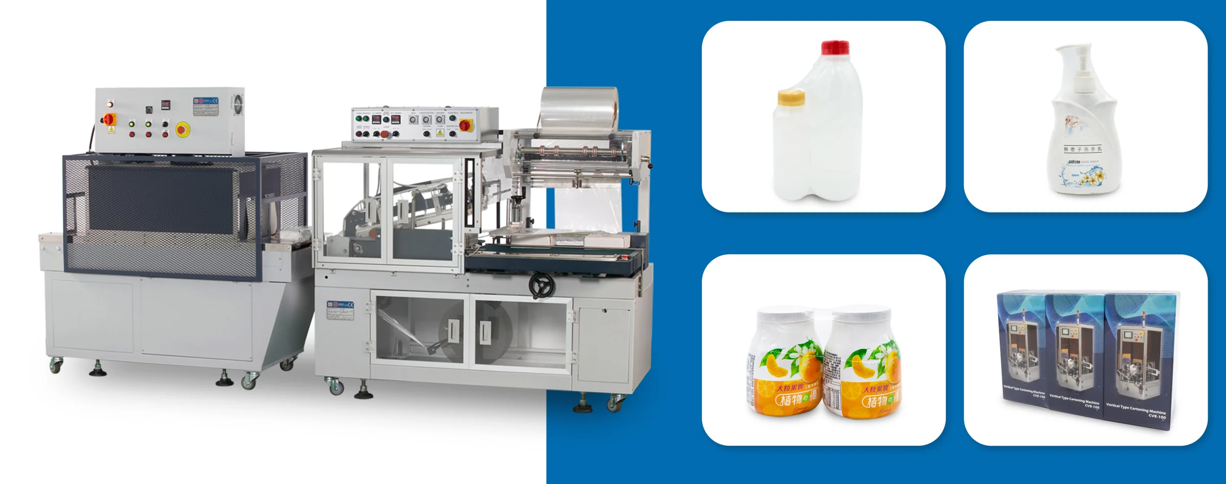 Sealer tipe-L otomatis - Sealer tipe-L otomatis Sealer tipe-L otomatis - Sealer tipe-L otomatis