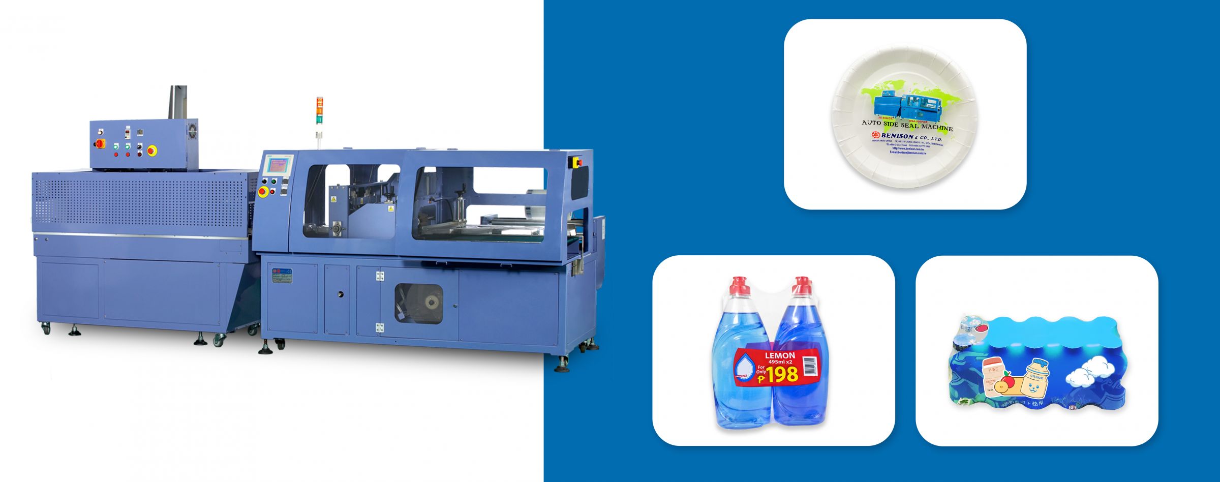 Auto Side Sealer with Print Sensor - Auto Side Sealer with Print Sensor Auto Side Sealer with Print Sensor - Auto Side Sealer with Print Sensor