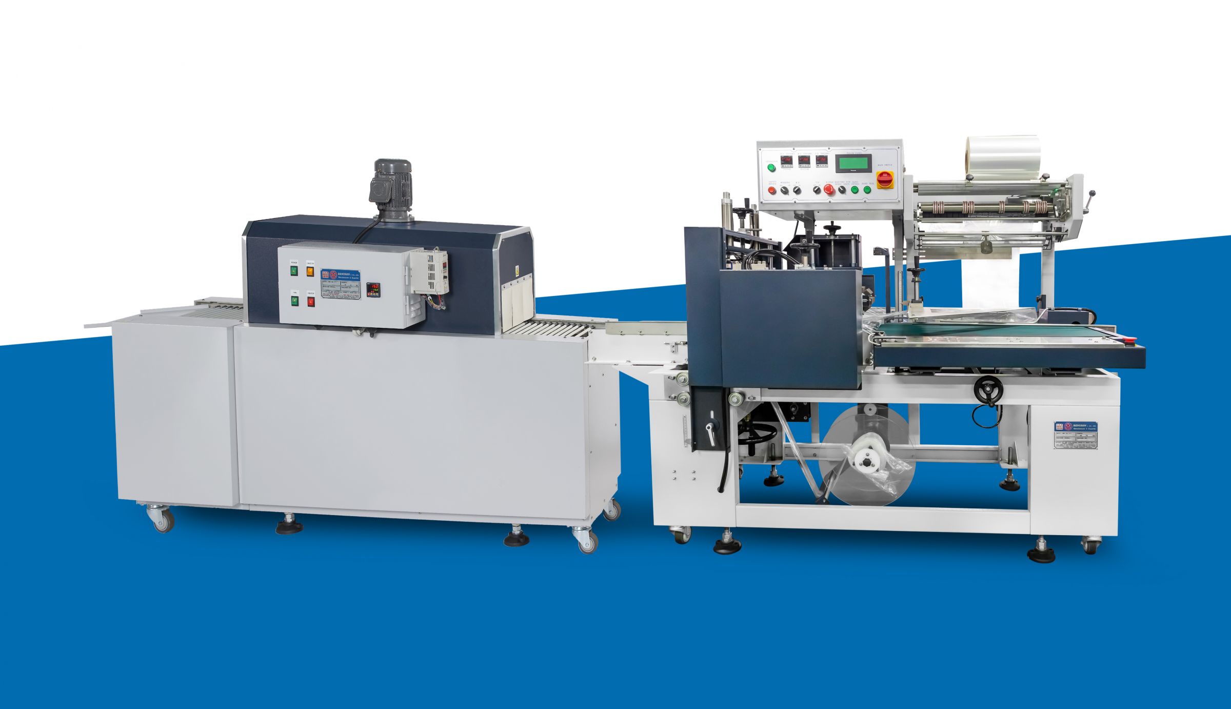 Máquina de sellado lateral automática, modelo estándar USA-005R