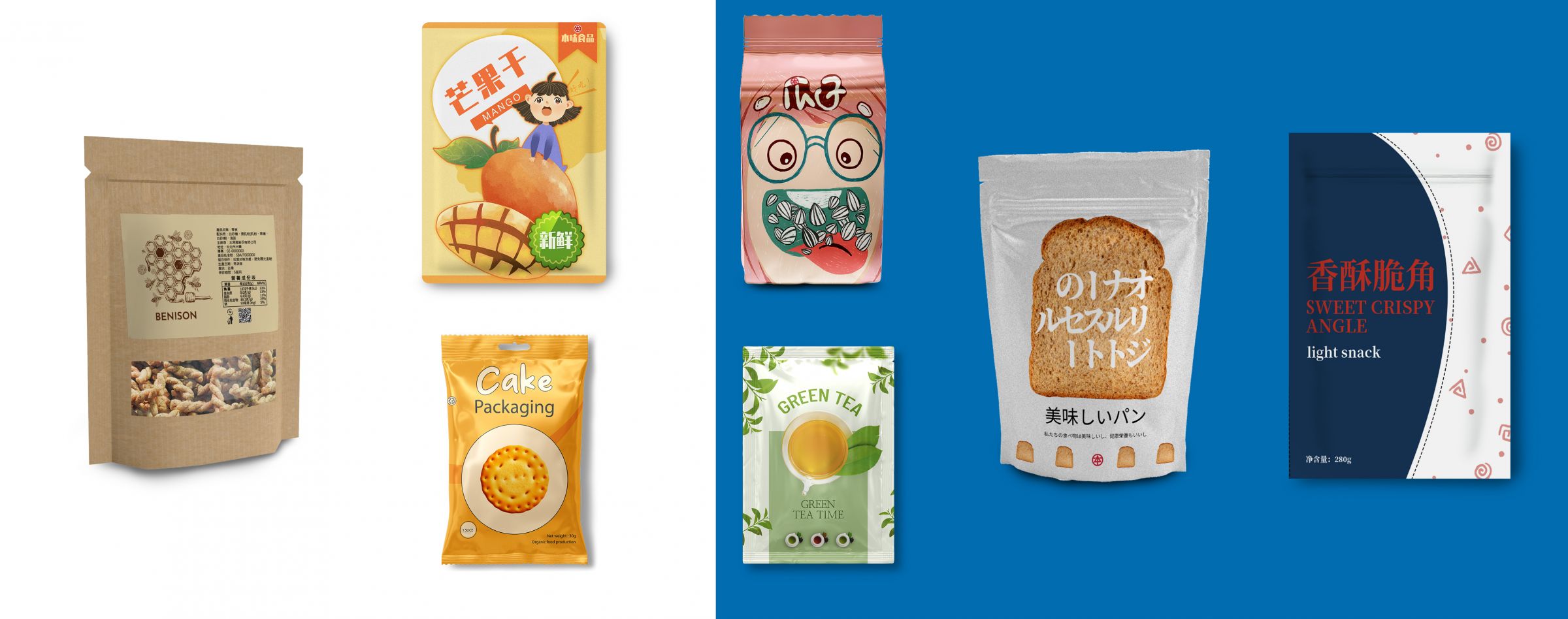 Bolsas de Envasado de Alimentos - Las bolsas de envasado de alimentos se pueden personalizar en grosor, tipo de bolsa y formato de envasado según sus necesidades. Bolsas de Envasado de Alimentos - Las bolsas de envasado de alimentos se pueden personalizar en grosor, tipo de bolsa y formato de envasado según sus necesidades.