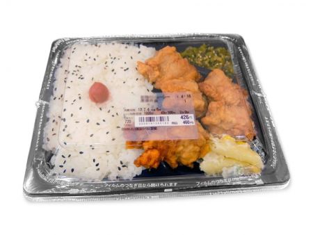 熱收縮環保膜 (安全封套) - 鮮食飯盒、新鮮水果盒或餅乾盒等包裝