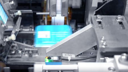 說明書投料裝置