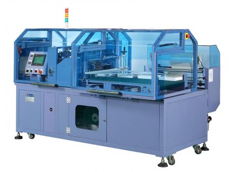 Selladora lateral automática con sensor de impresión - Selladora lateral automática con sensor de impresión