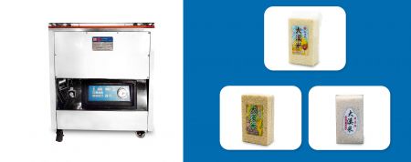 Rice Block Vacuum Packaging Machine - Rice Block Vacuum Packaging Machine