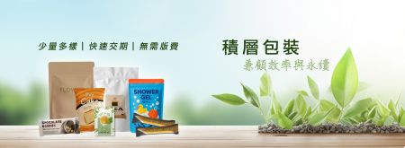 Slider區的文字請填寫desc相關欄位