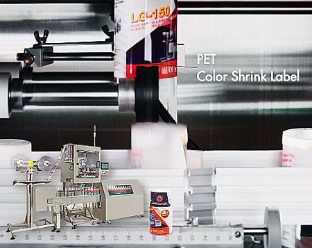 Sleeve Labeling Machine