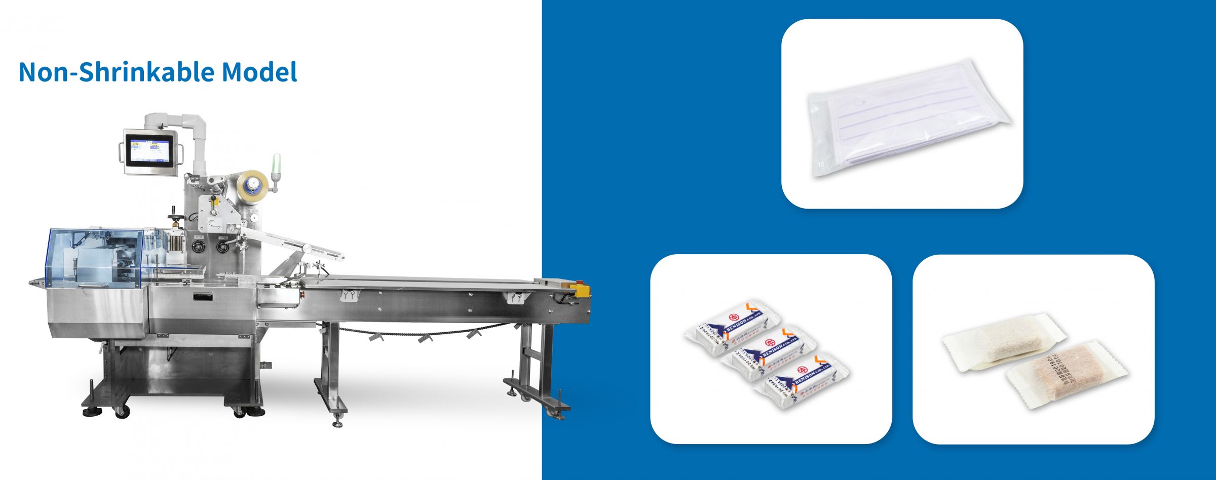 PSA-200NS เครื่องห่อแนวนอนขนาดเล็ก