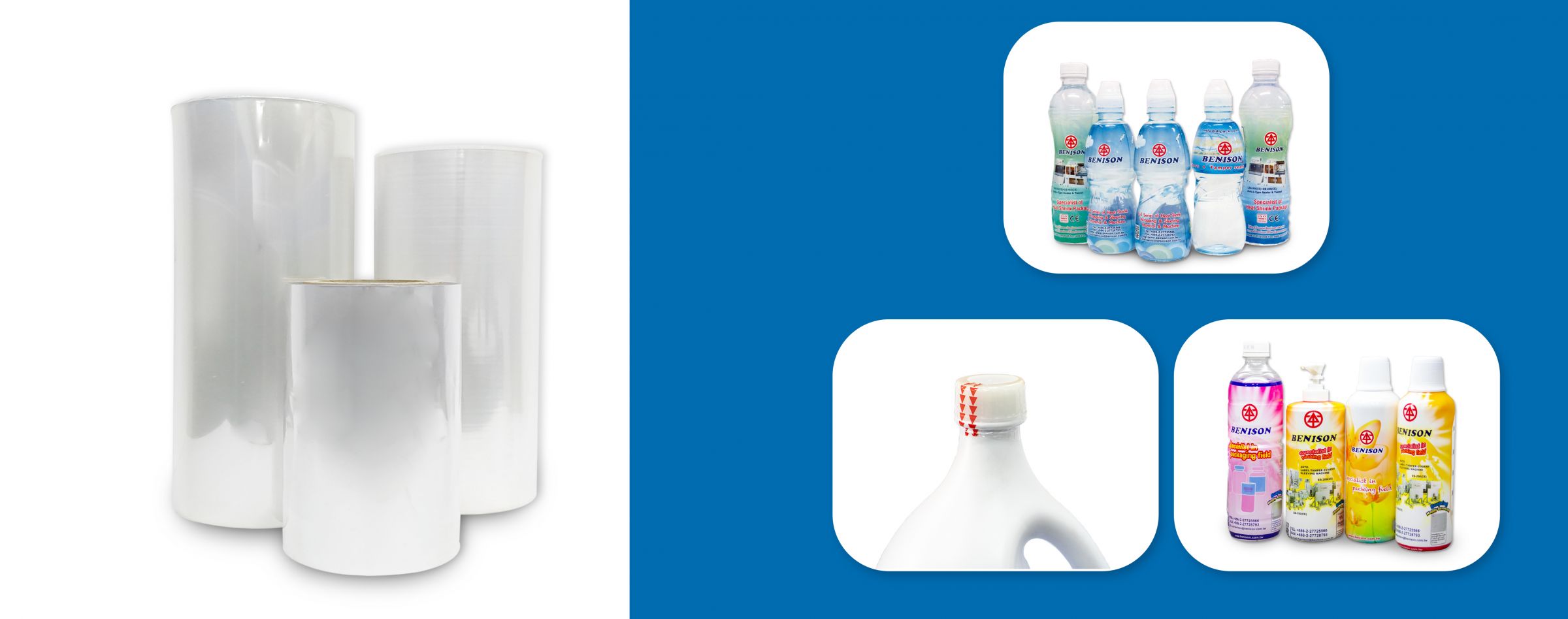 PET Shrink Film - PET shrink film / PET shrink / PET packaging film