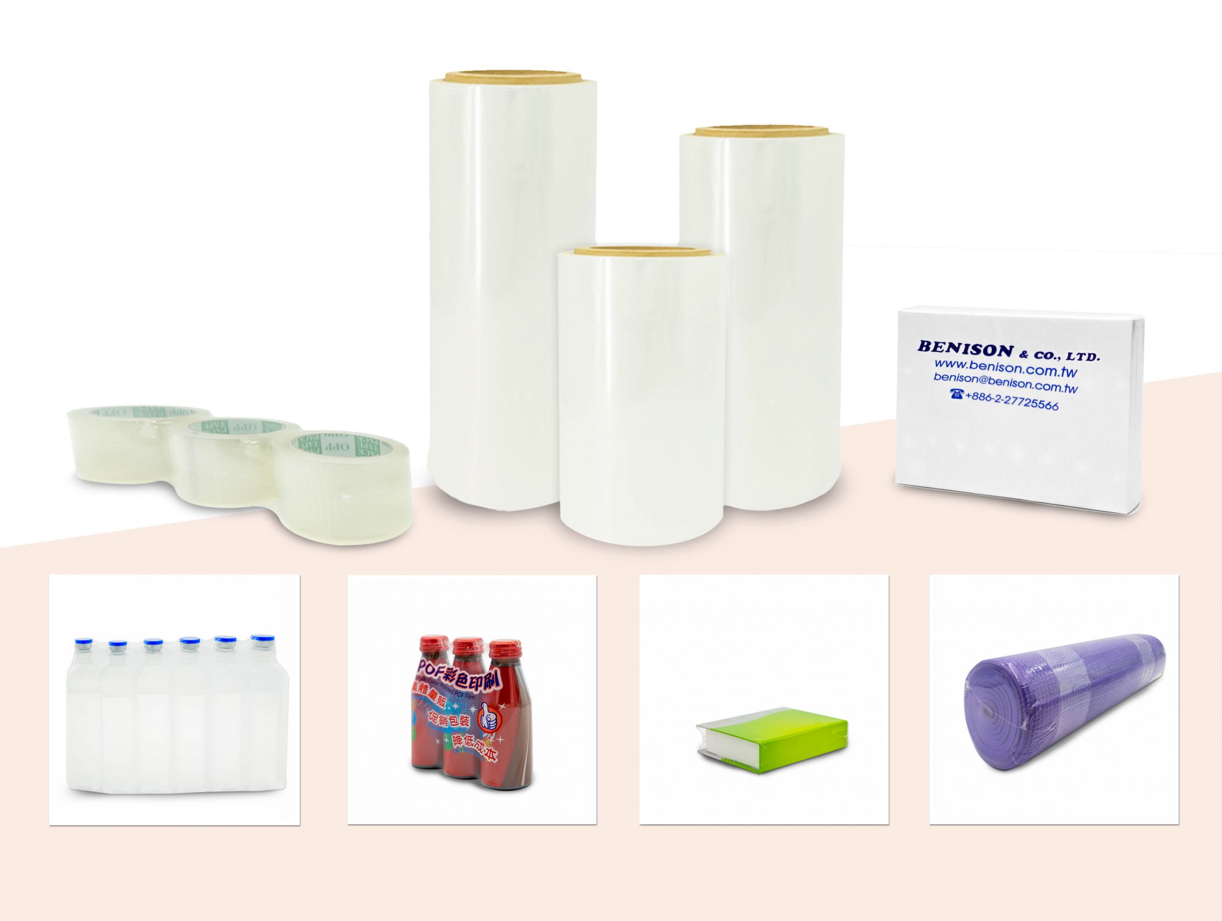 Transparent Packaging Reel, Plastic Heat Packaging
