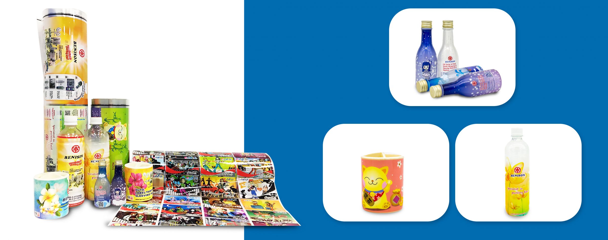 ป้ายหด PVC - ป้ายหด PVC / ป้ายหดความร้อน PVC / ป้ายหดสี PVC ป้ายหด PVC - ป้ายหด PVC / ป้ายหดความร้อน PVC / ป้ายหดสี PVC