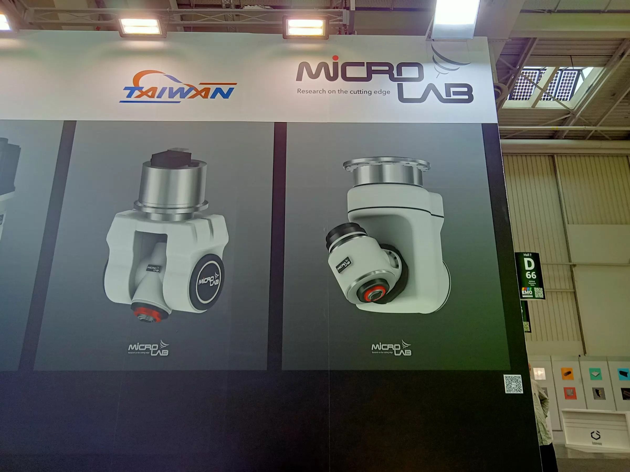 2023 EMO HANNOVER | Machining Center Spindle, High Speed Built-in Motor ...