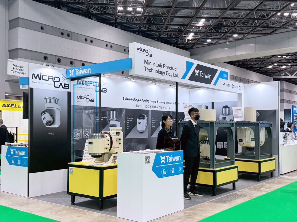 2024 JIMTOF | Machining Center Spindle, High Speed Built-in Motor ...