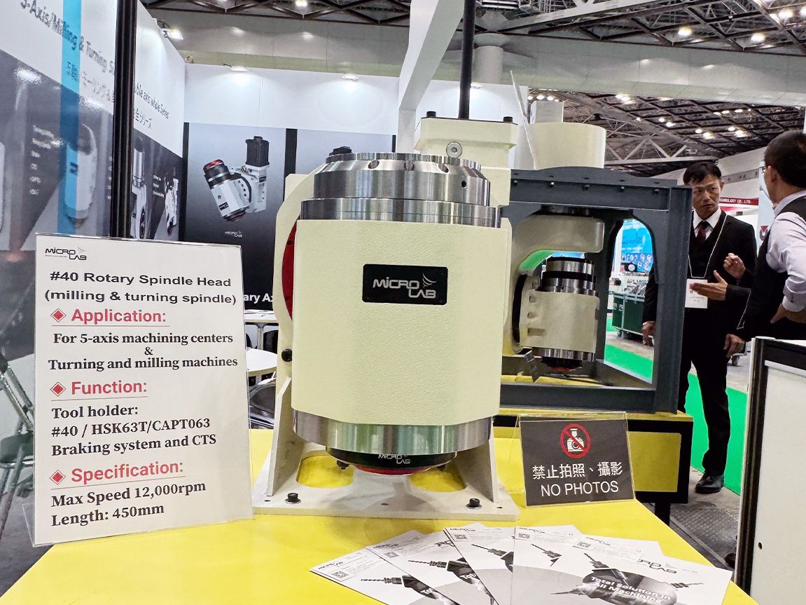 2024 JIMTOF | Machining Center Spindle, High Speed Built-in Motor ...