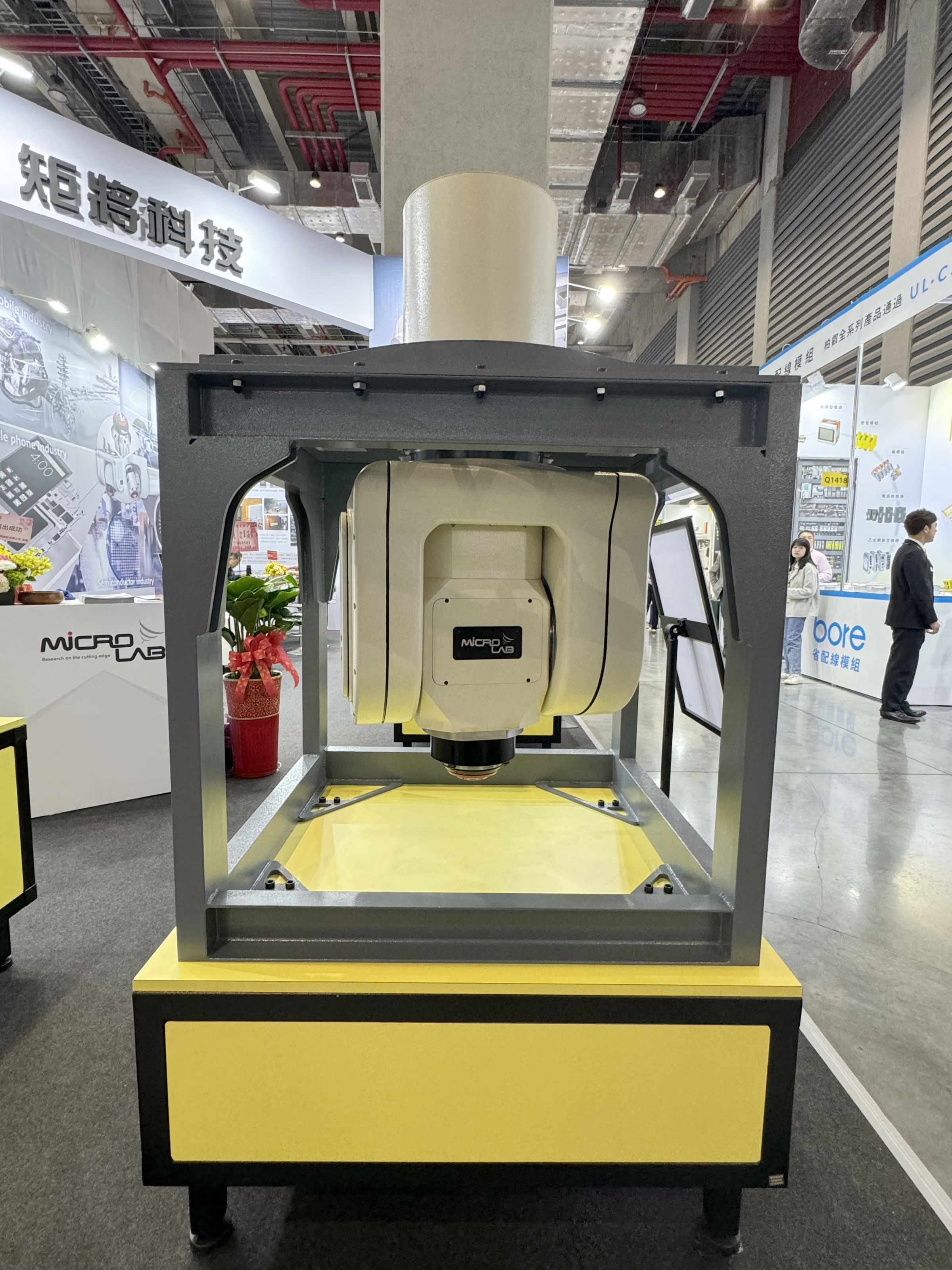 2025 TIMTOS | Machining Center Spindle, High Speed Built-in Motor ...