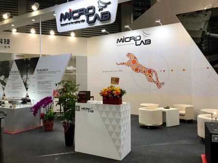 Imagem-1 para a 27ª Exposição Internacional de Máquinas-Ferramenta de Taipei de 2019