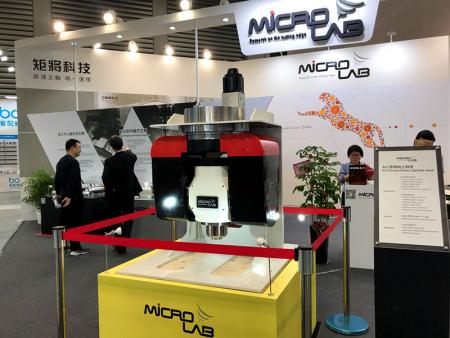 Imagem-2 para a 27ª Exposição Internacional de Máquinas-Ferramenta de Taipei de 2019