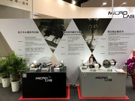 Imagem-3 para a 27ª Exposição Internacional de Máquinas-Ferramenta de Taipei de 2019