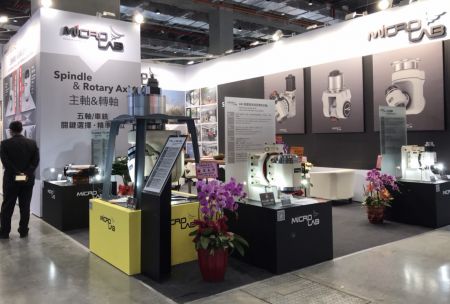 2023 TIMTOS के लिए चित्र-1