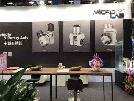 2023 TIMTOS के लिए चित्र-2