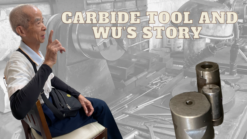 A feature image illustrating the story of Wu Fangtsun, a veteran expert in the carbide tool and wire drawing die industry at KONFU Enterprise.