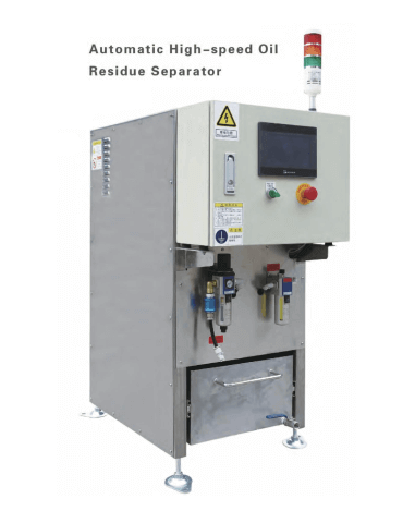 Automatic high-speed oil residue separator machine used by KONFU for recycling waste oil
