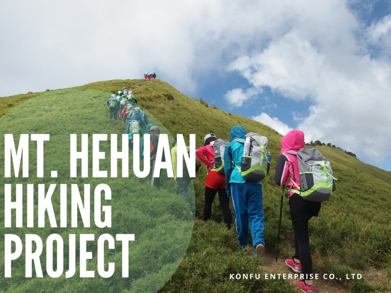 Students and staff of Zuojhen Junior High School on the Mt. Hehuan trail, a community support initiative sponsored by KONFU Enterprise.