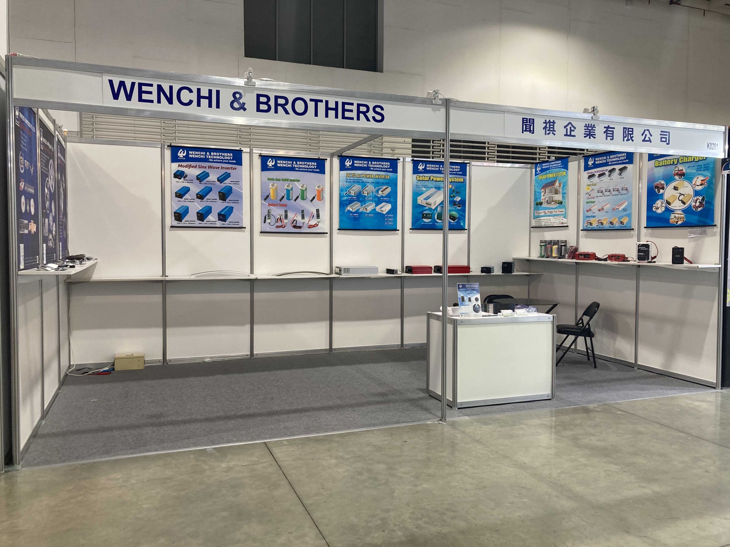 Wenchi& Brothers ist ein professioneller Hersteller und Exporteur von  DC-AC-Wechselrichtern, DC-DC-Wandlern, Batterieladegeräten,Batterietester ,  Autoteile, Embleme, Logos, Auto-Außen- und Innenteile