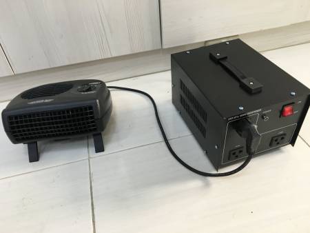 WenchiLämmitin 1100W