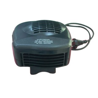 PORTABLE CAR HEATER with FAN 220V 1100W - Car Heater Fan 1100W