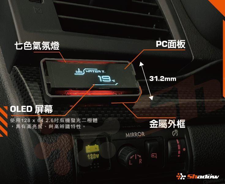 霧黑鋁合金 × RGB 光域,內斂中的侵略感
