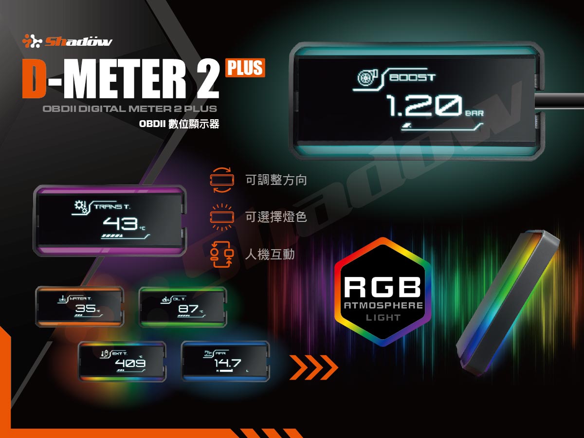 霧黑鋁合金 × RGB 光域,內斂中的侵略感