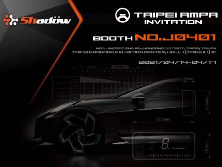 【Triển lãm】Triển lãm AMPA tại Đài Bắc 2021 - Shadow sắp sửa trình diễn các khái niệm sản phẩm mới.