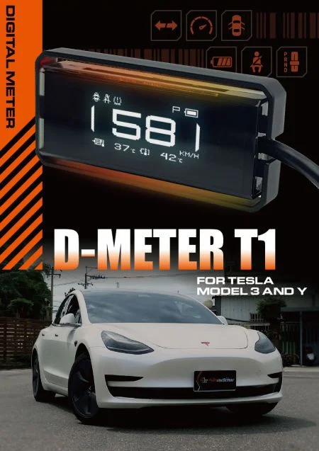 Đồng hồ kỹ thuật số T1 cho Tesla