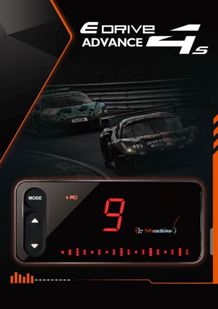 4S电子油门控制器 - ShadowE-DRIVE 4S电子油门控制器具有改变车辆初速的特性