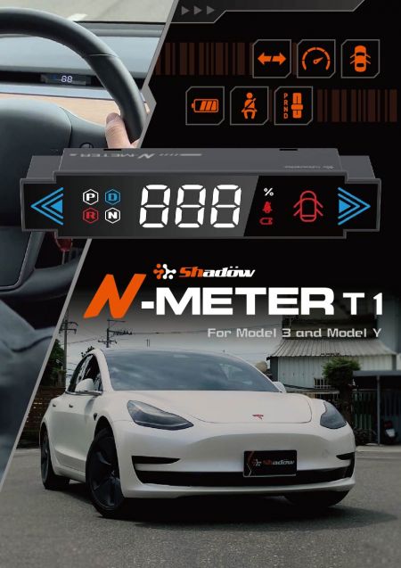 N-METER T1 para TESLA - Visualización en tiempo real de la información de conducción del vehículo, panel de instrumentos dedicado para Tesla Model 3 y Model Y.