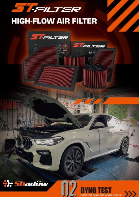 ST-FILTER ハイフローエアフィルター - ST-Filterのハイフローエアフィルターは、より大きな空気流量、より速い流速、そしてより安定した空気の流れを提供します。