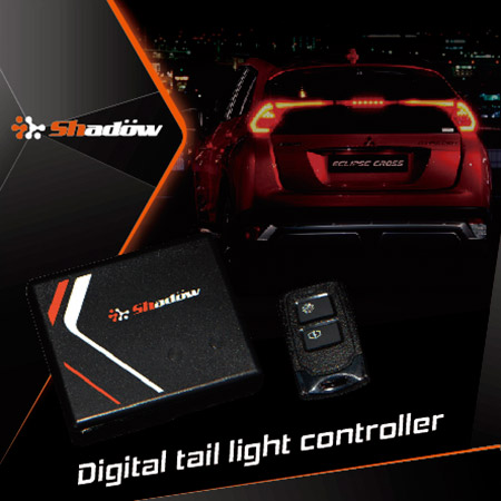 O Controlador de Luz Traseira Digital pode ser controlado remotamente no carro.
